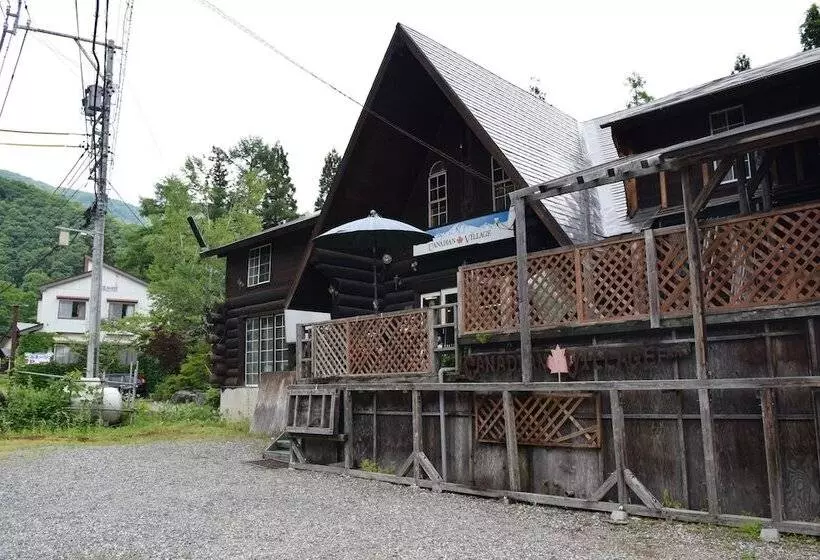 هتل Canadian Village Goryu
