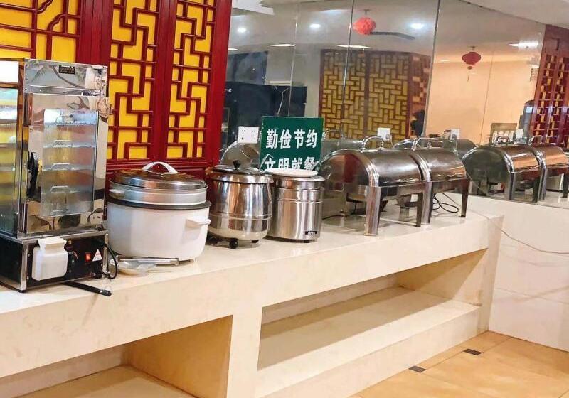 فندق Greentree Inn Jiangsu Zhenjiang Dingmao Industrial Park Wode Square Express