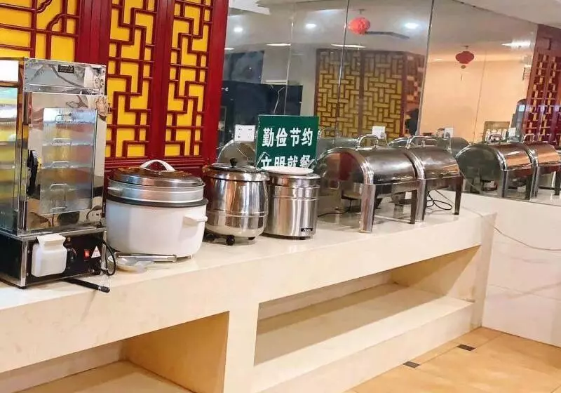 Hotelli Greentree Inn Jiangsu Zhenjiang Dingmao Industrial Park Wode Square Express
