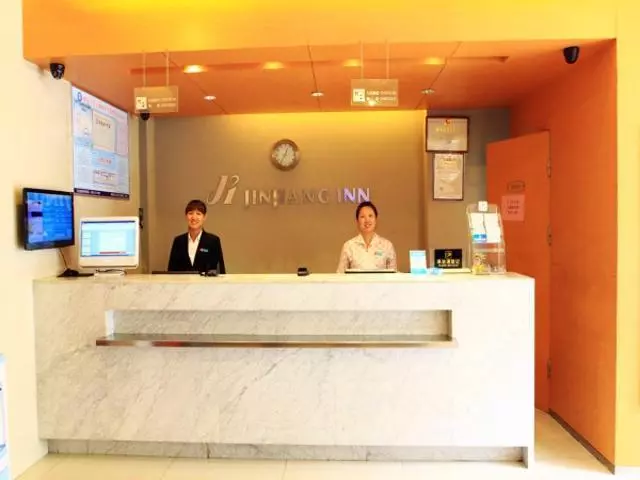 ホテル Jinjiang Inn Tongling Changjiang Middle Road