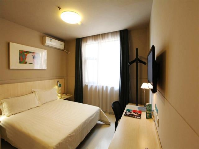 Hotel Jinjiang Inn Tongling Changjiang Middle Road