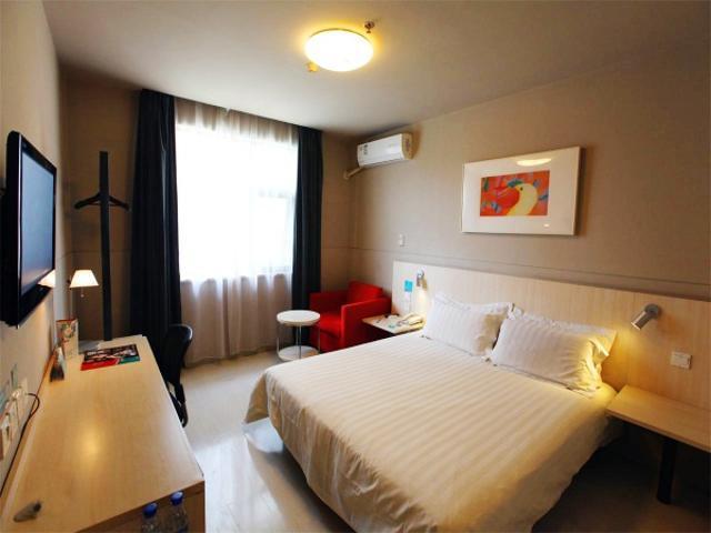 Hotel Jinjiang Inn Tongling Changjiang Middle Road