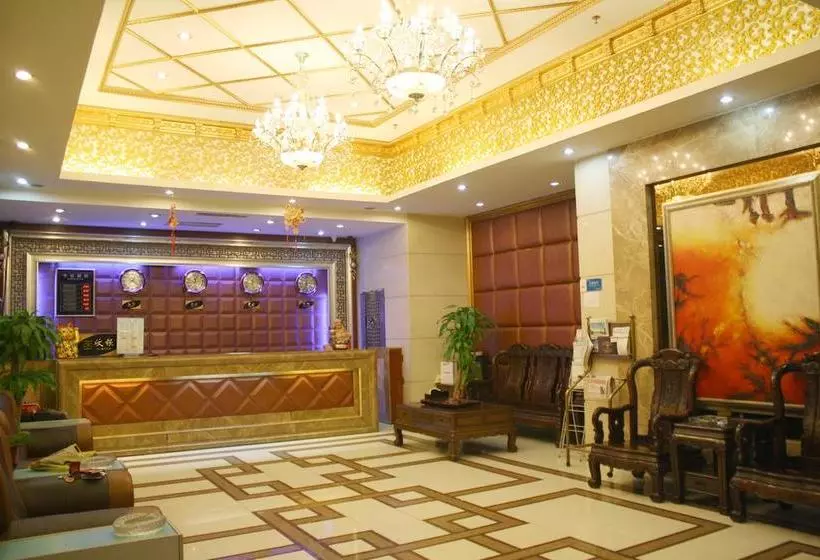 هتل Green Tree Alliance Qianjin Road Jiangnan  Road Metro Station