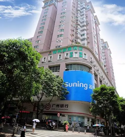 هتل Green Tree Alliance Qianjin Road Jiangnan  Road Metro Station