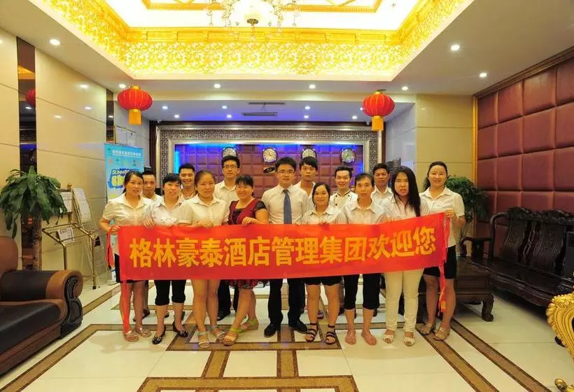 هتل Green Tree Alliance Qianjin Road Jiangnan  Road Metro Station