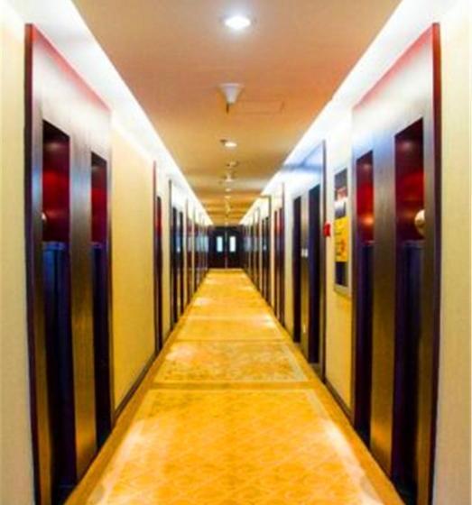 בית מלון כפרי Lanzhou Hai Tian