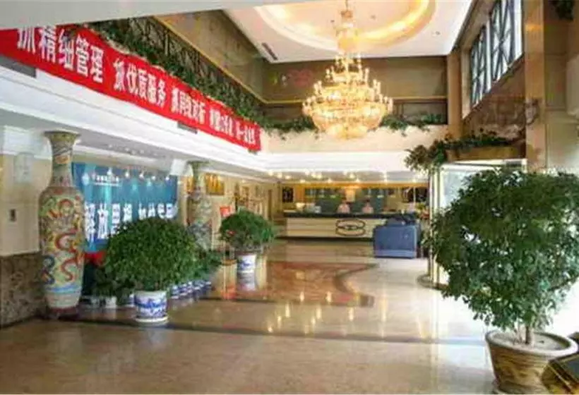 هتل Lanzhou Hai Tian
