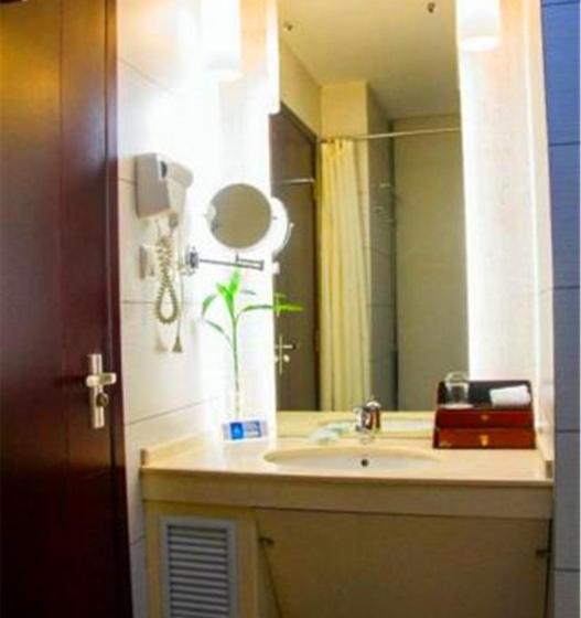 בית מלון כפרי Lanzhou Hai Tian