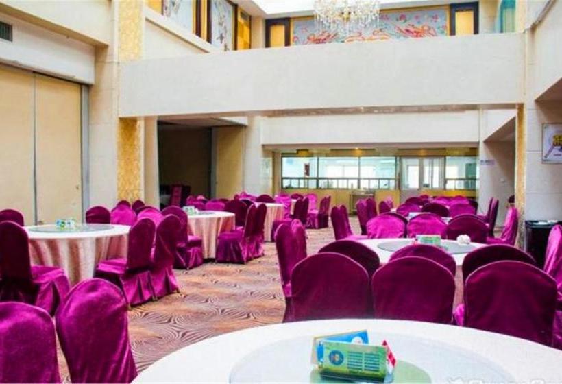 בית מלון כפרי Lanzhou Hai Tian