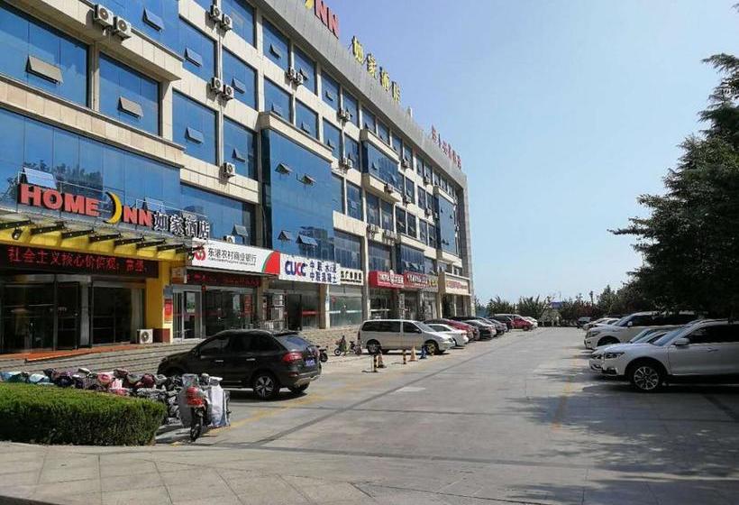 酒店 Home Inn Rizhao Ji Nan Road Wanpingkou