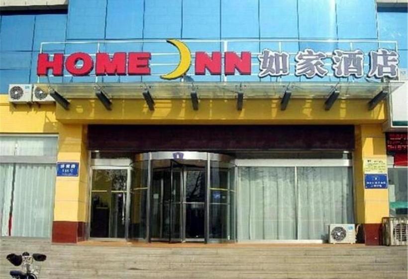 酒店 Home Inn Rizhao Ji Nan Road Wanpingkou