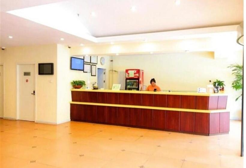 酒店 Home Inn Rizhao Ji Nan Road Wanpingkou