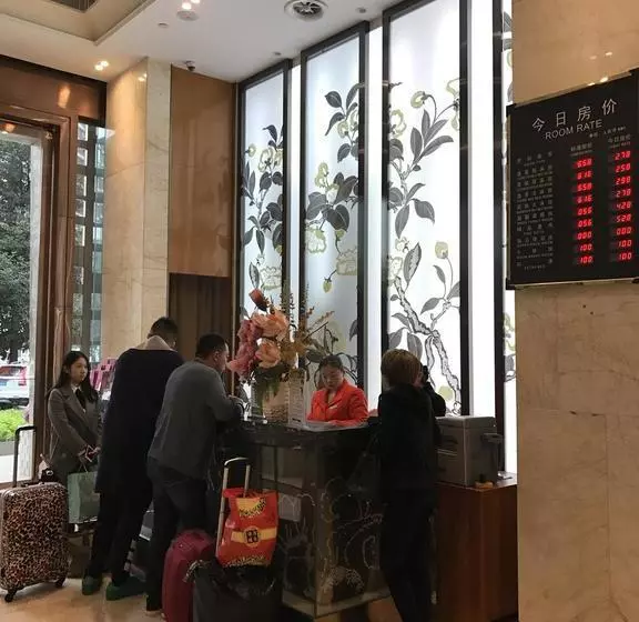 ホテル Panlong Kaiyuan