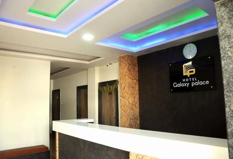 ホテル Goroomgo Galaxy Palace Bareli