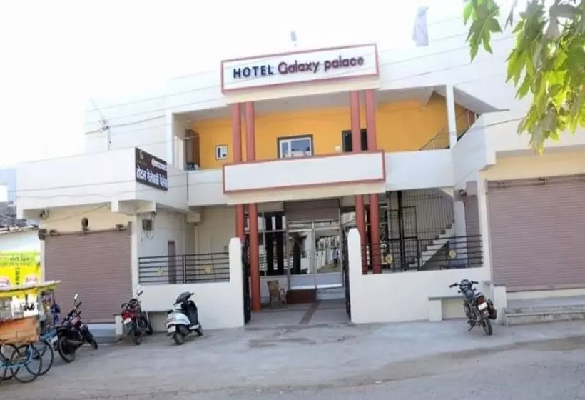 ホテル Goroomgo Galaxy Palace Bareli