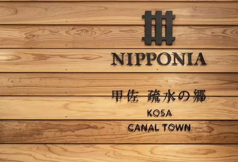 Hotelli Nipponia Kosa Canal Town