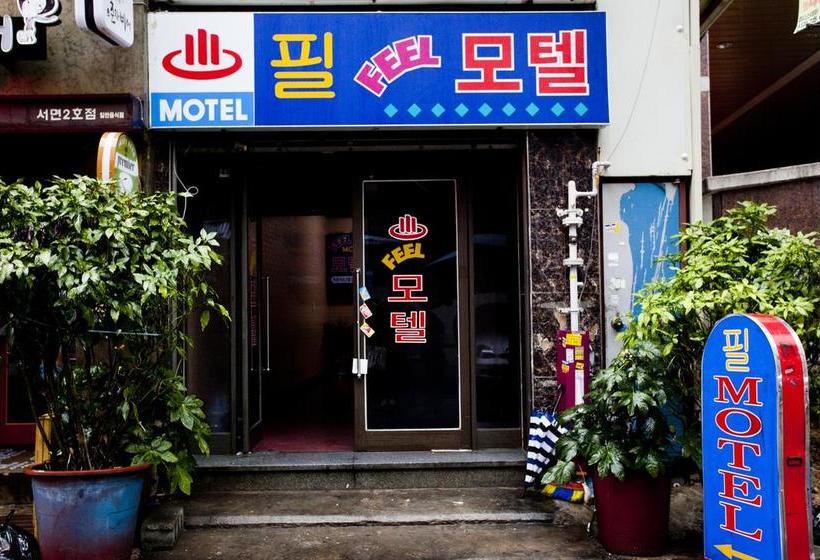 Feel Motel