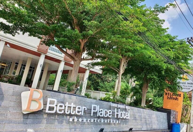 ホテル Better Place