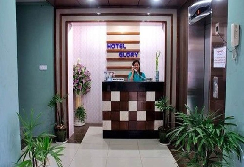 Hotel Glory