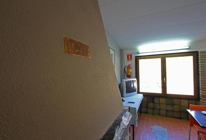 فندق صغير El Xalió