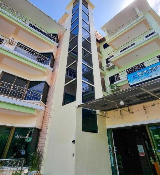 Hotel R.k. Guesthouse