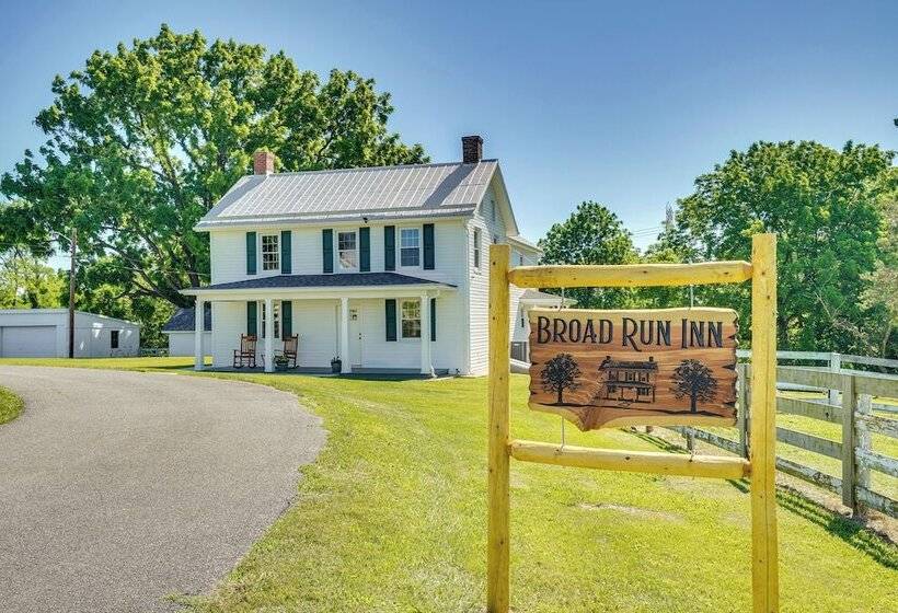 Historic Jefferson Farmhouse Hike, Bike & Raft!