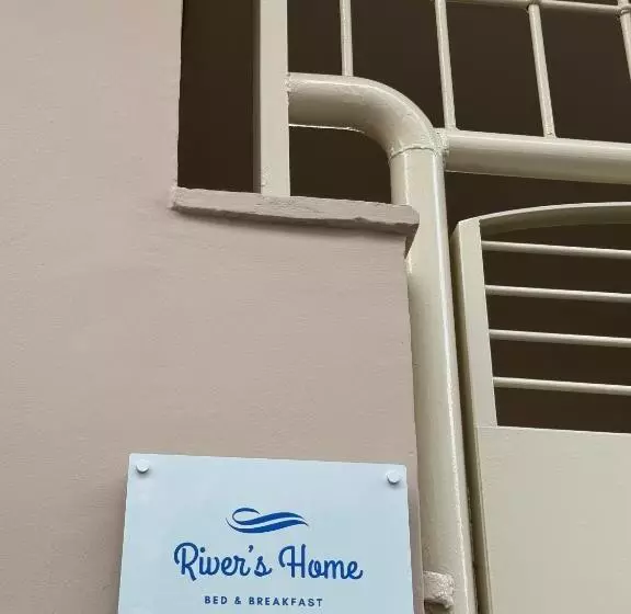 ベッドアンドブレックファースト Rivers Home