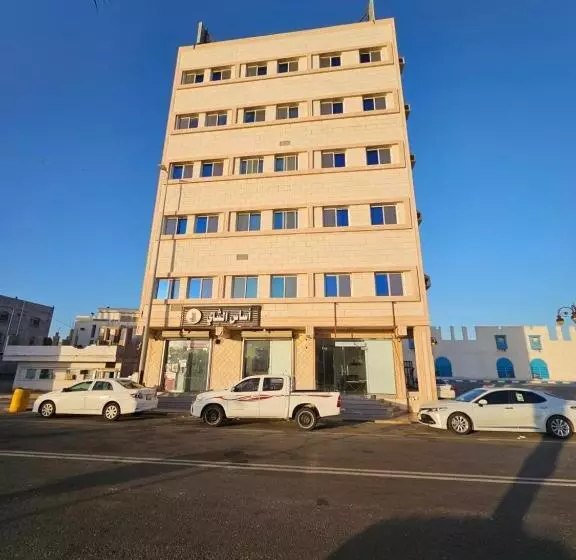 Hotelli Hemm Apartment