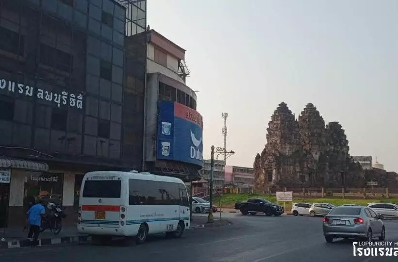 هتل โรงเเรมลพบุรีซิตี้ Lopburi City
