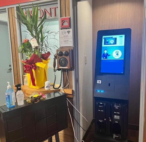 Hotel Peace Inn Hagi