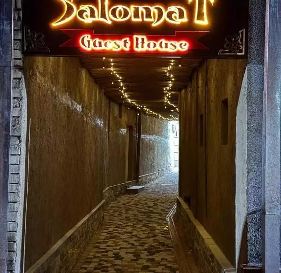 ペンション Salomat Guest House