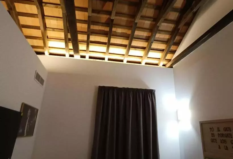 ホテル Hospedería La Cilla