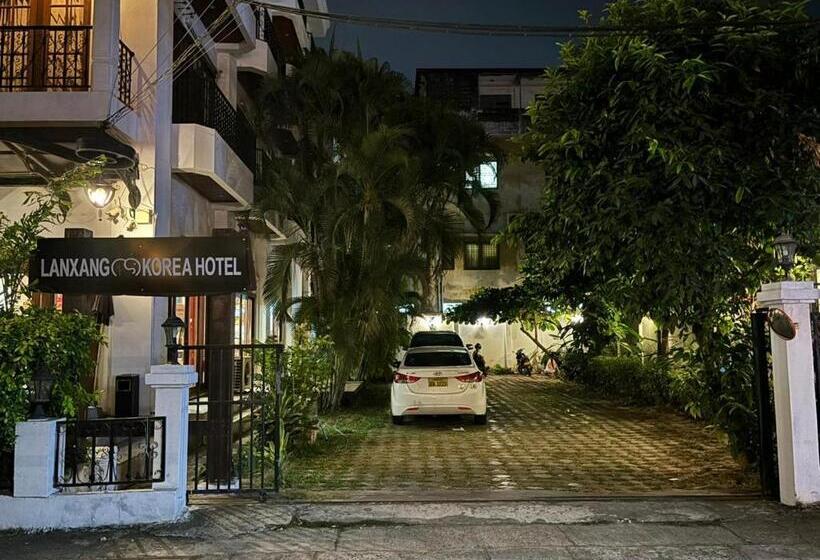 ホテル Lanxang Korea