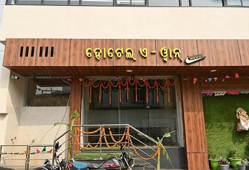 Grg Hotel Moon Ct Road Puri Near Sea Beach   Family Friendly