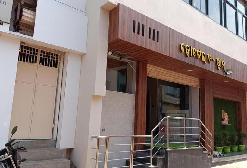 Grg Hotel Moon Ct Road Puri Near Sea Beach   Family Friendly