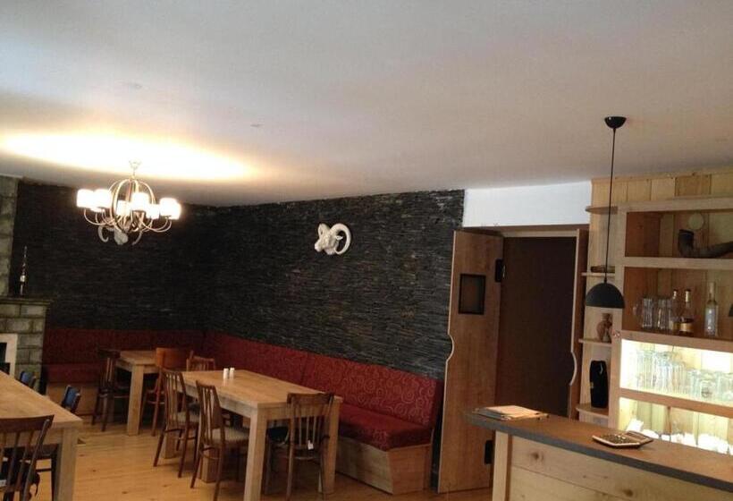 هتل Restraunt Center