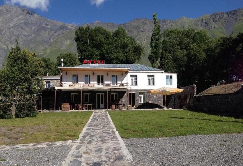 هتل Restraunt Center