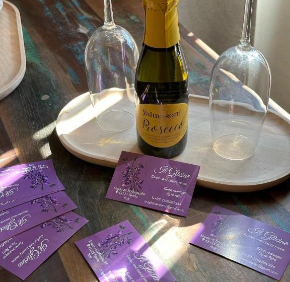 پانسیون Il Glicine