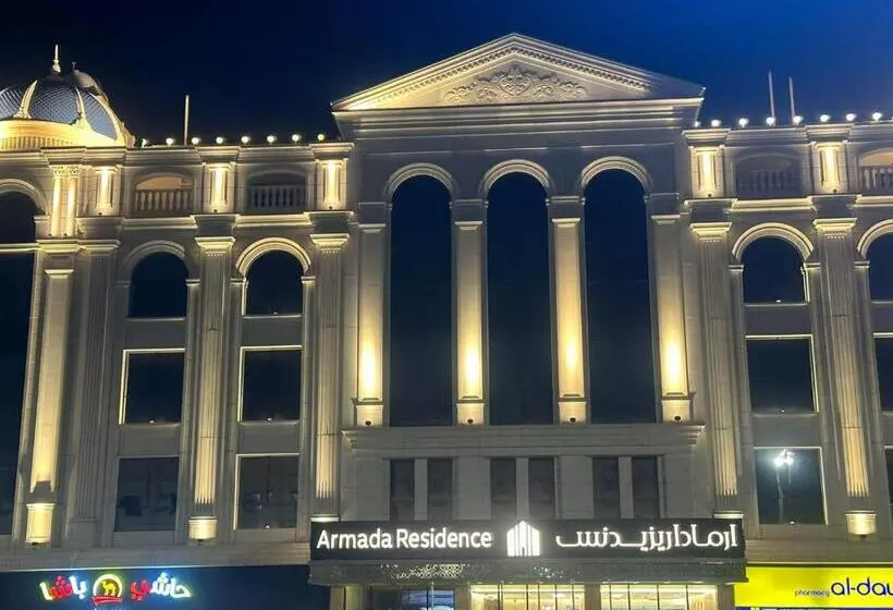 فندق ارمادا ريزيدنس Armada Residence