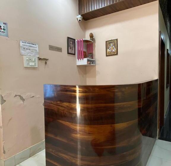 ホテル Narendra Inn