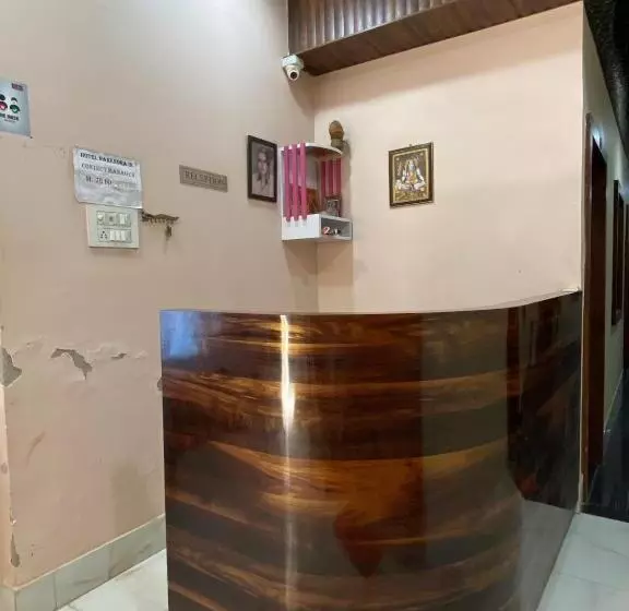 Hôtel Narendra Inn