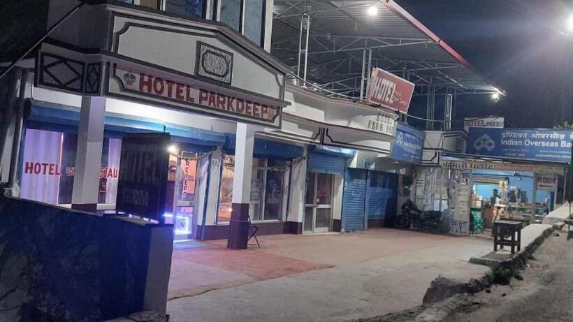 Hotel Parkdeep And Restaurant