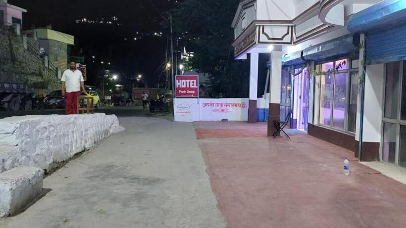 Hotel Parkdeep And Restaurant
