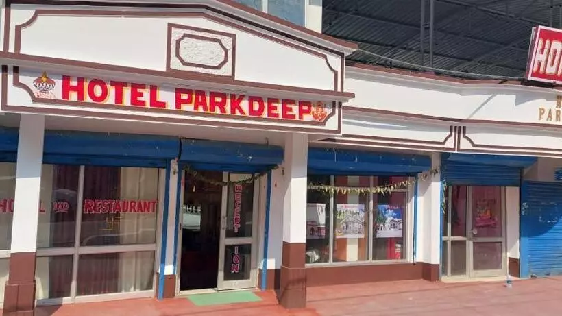 ホテル Parkdeep And Restaurant