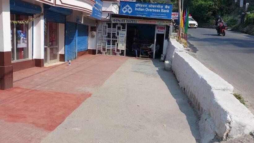 Hotel Parkdeep And Restaurant