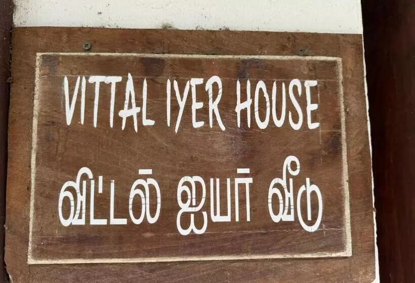 Majatalo Vittal Iyer House