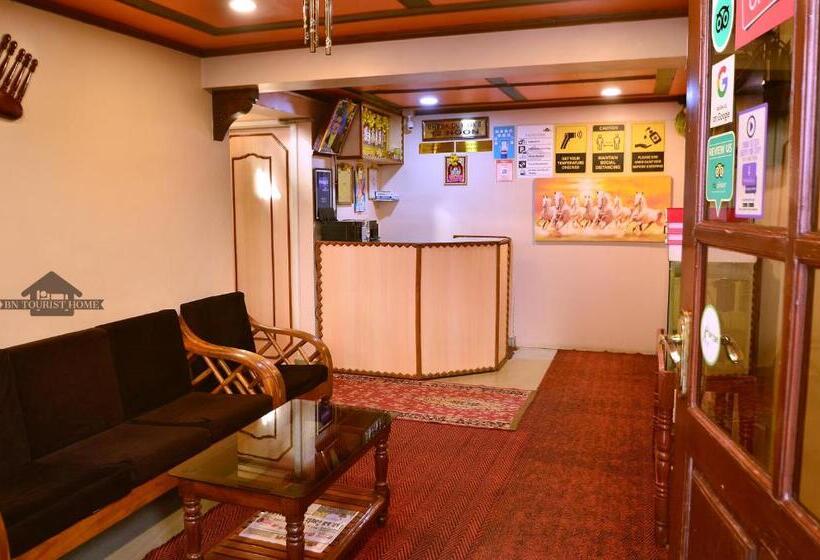 Hotel Bn Tourist Home