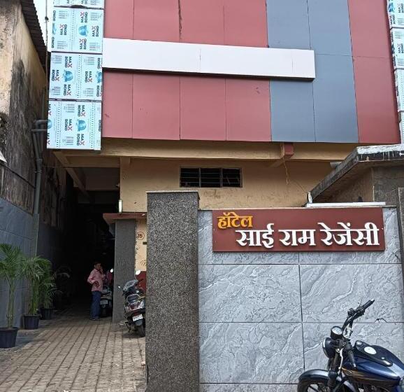 Отель Sai Ram Regency