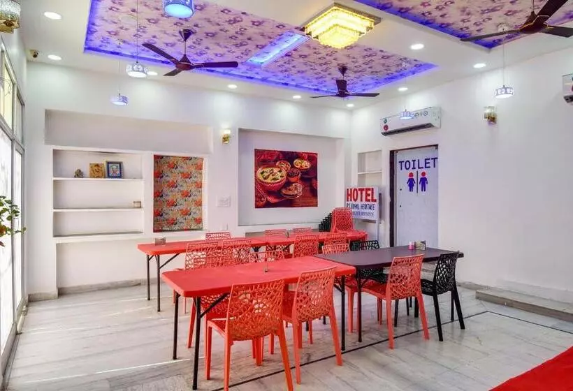 Oyo Hotel Amer