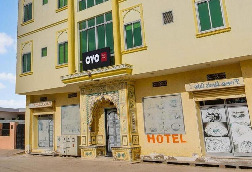 Oyo Hotel Amer